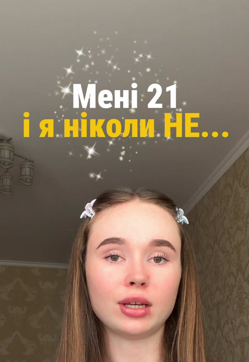@aa.iva