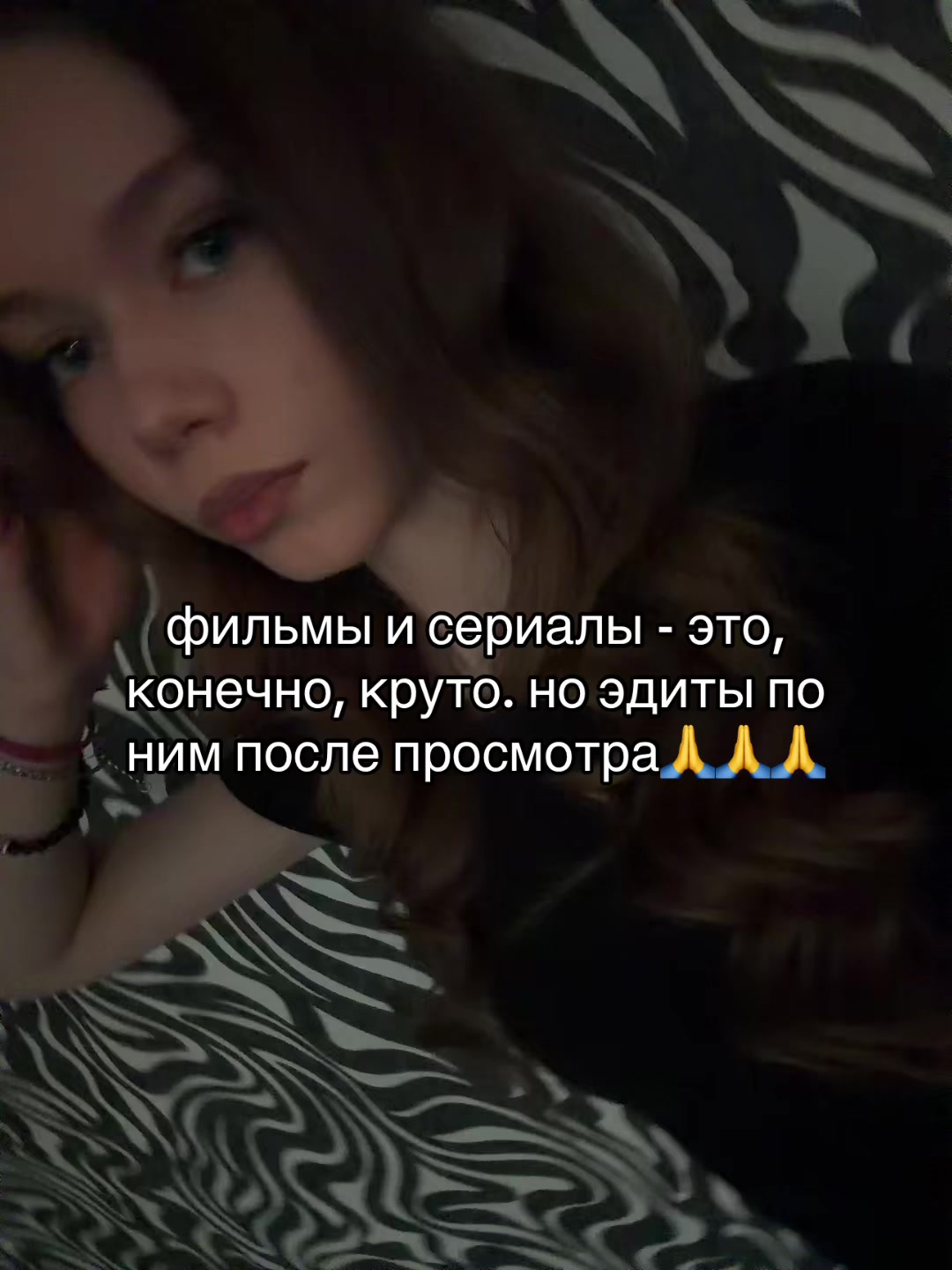 @princess