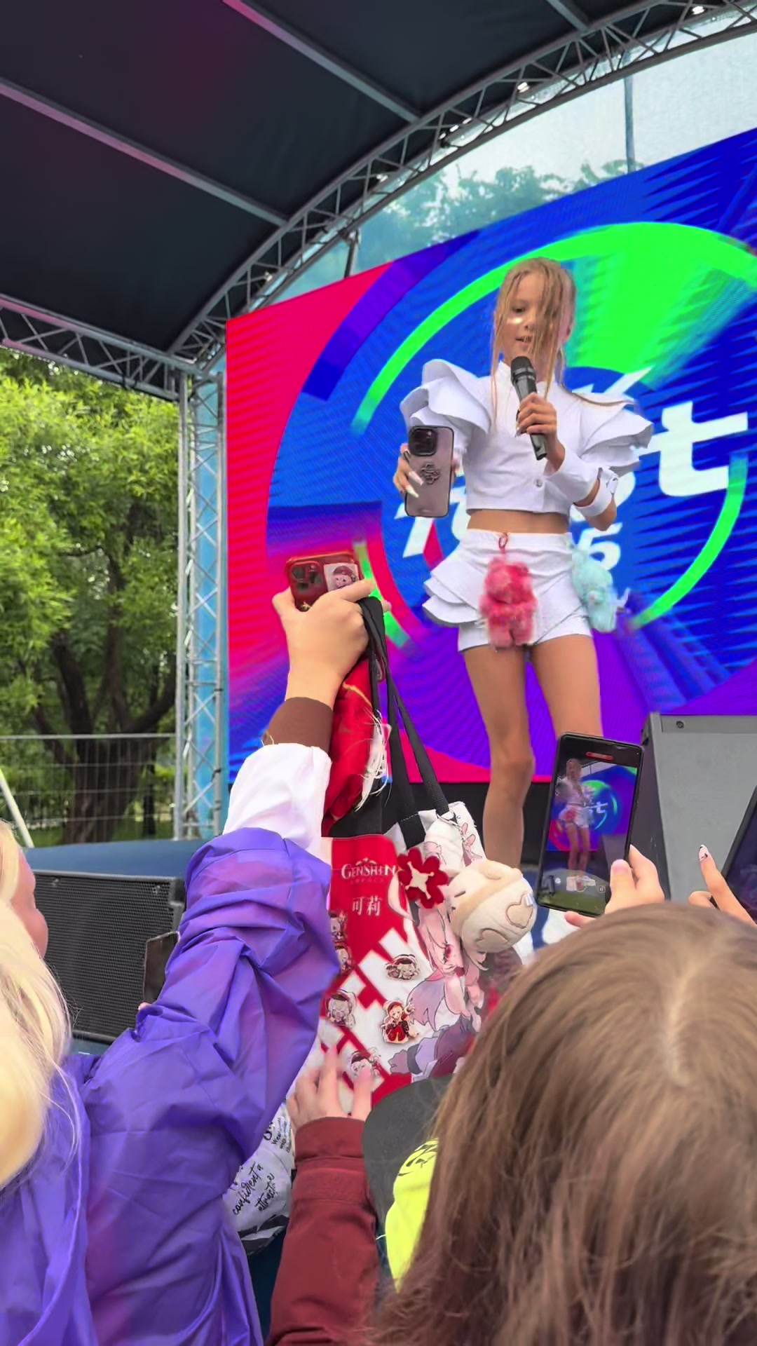@Настя МурМяу