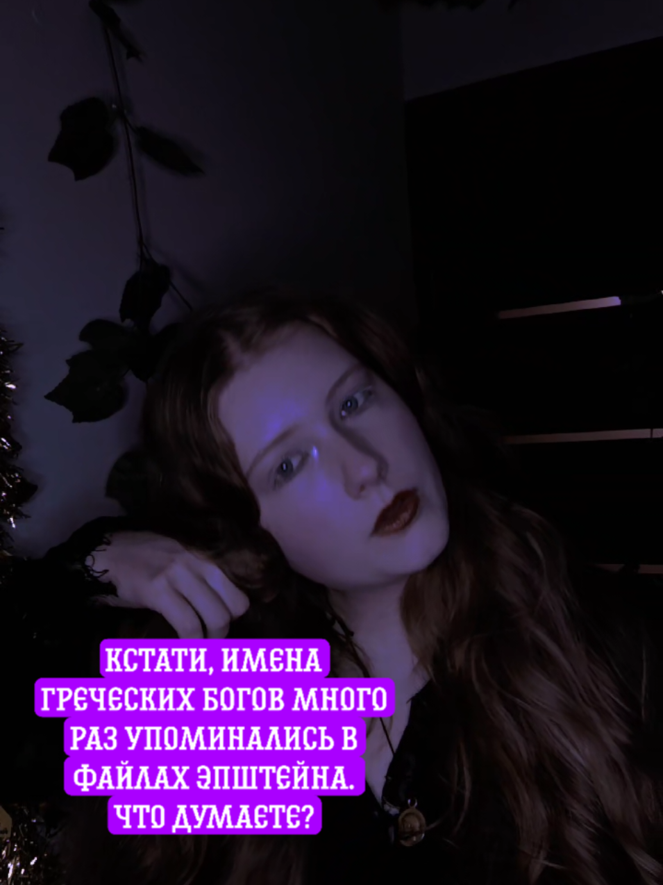 @Житель винной бочки🇬🇷