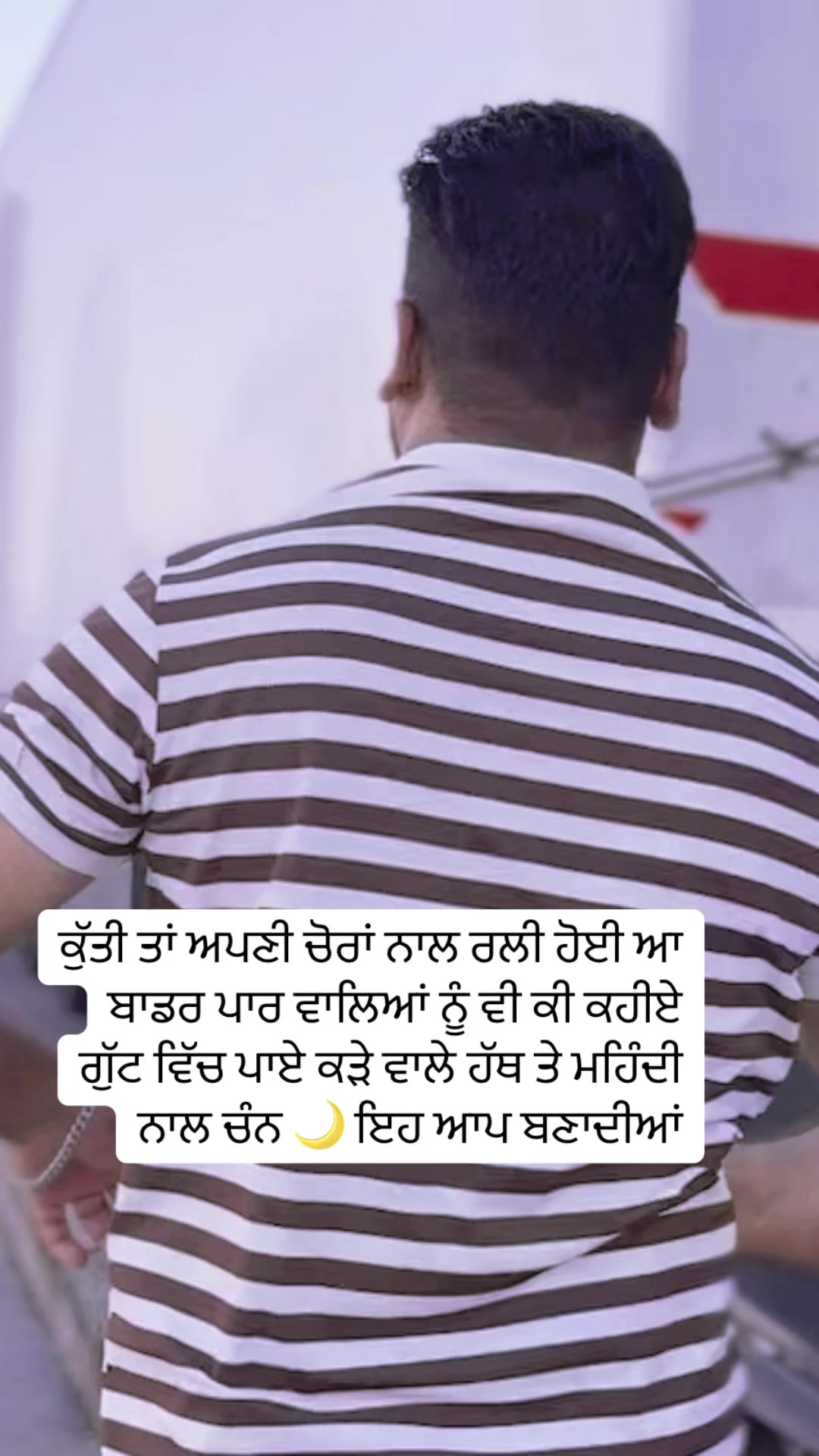 @🥷🏾🦅jagdeep sandhu🦅🥷🏾