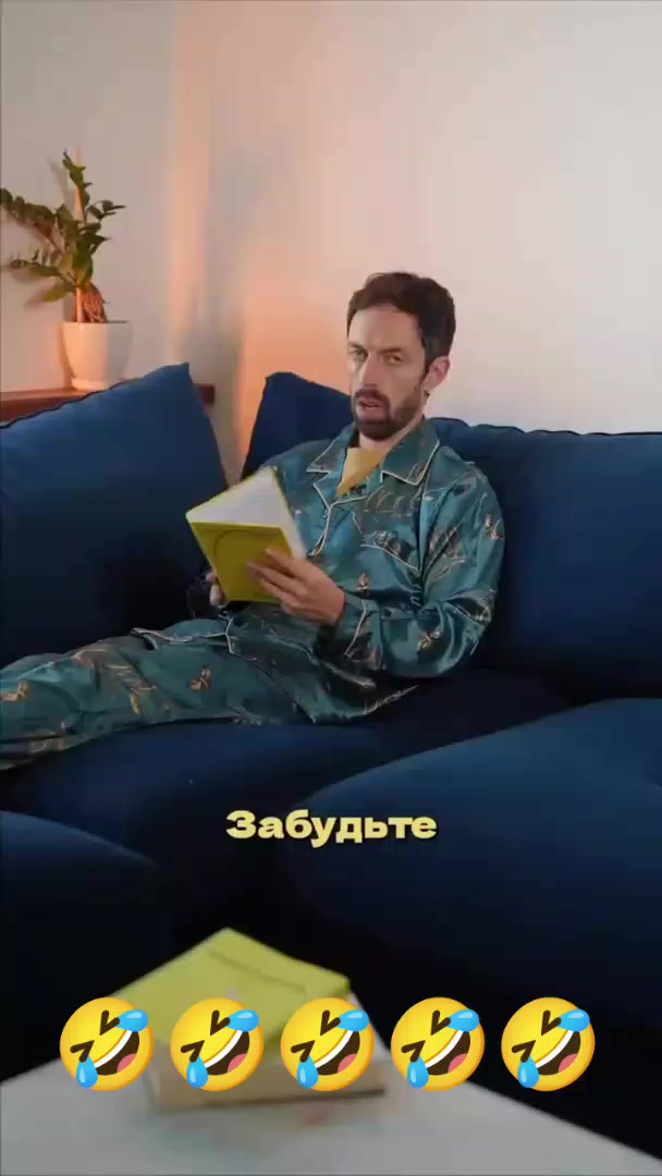 @Дэнчик Кэт