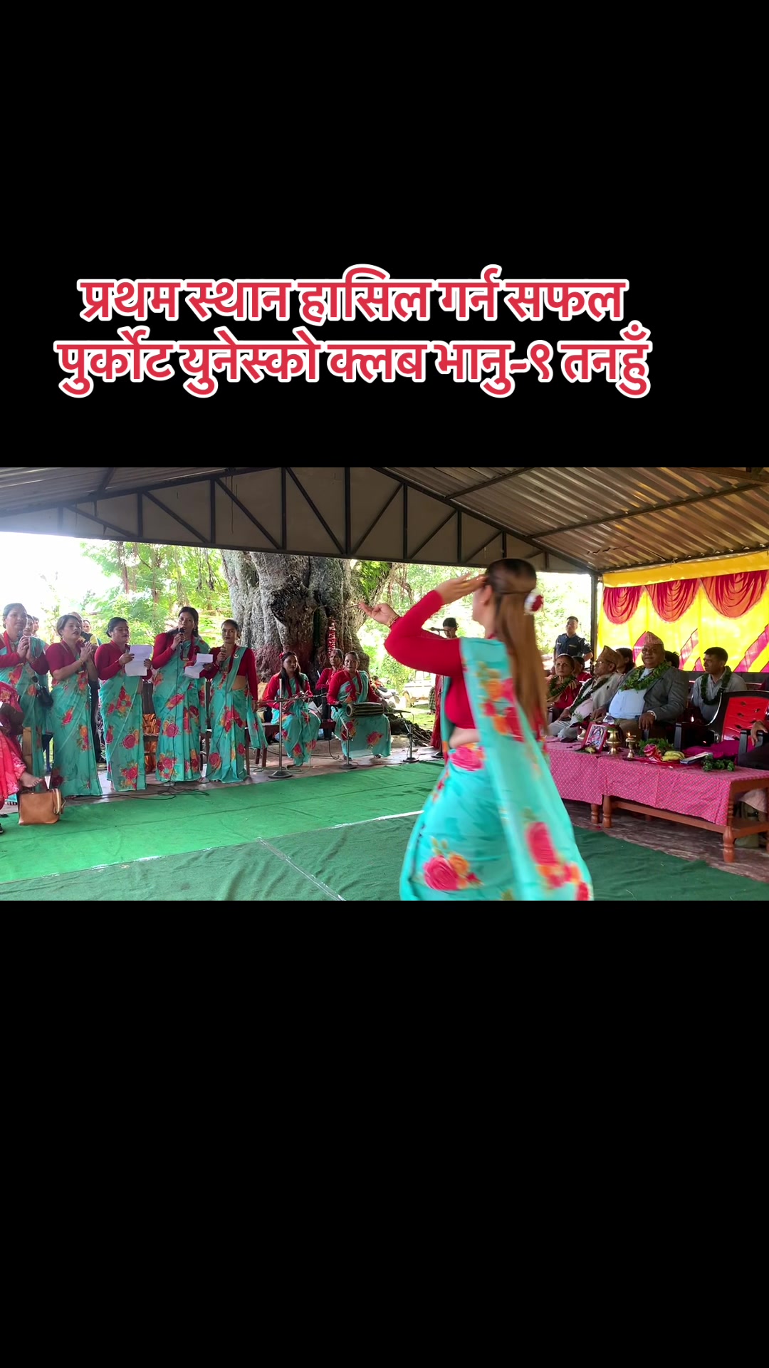 @Rajesh Karki (राजेश 🚗🔑)