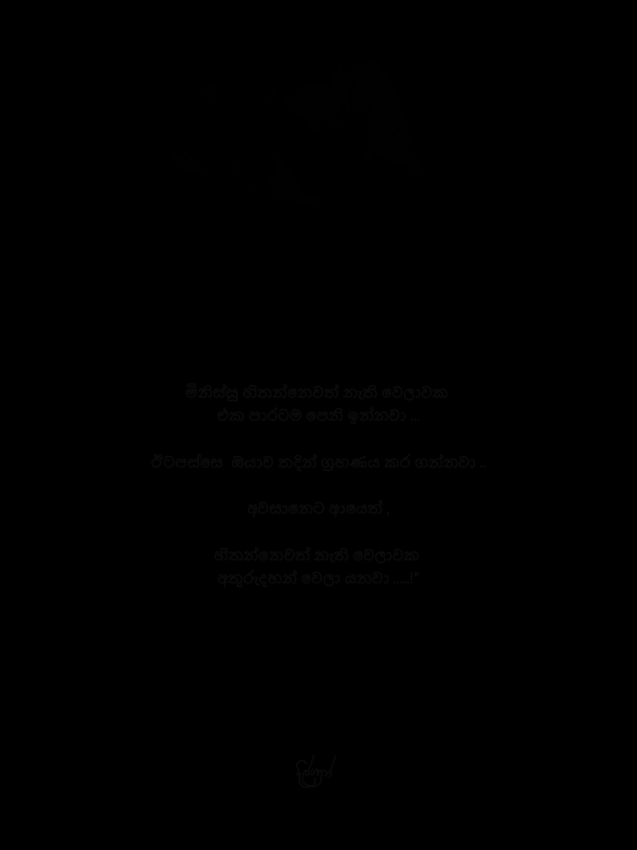 @04 :08 🤍 !"