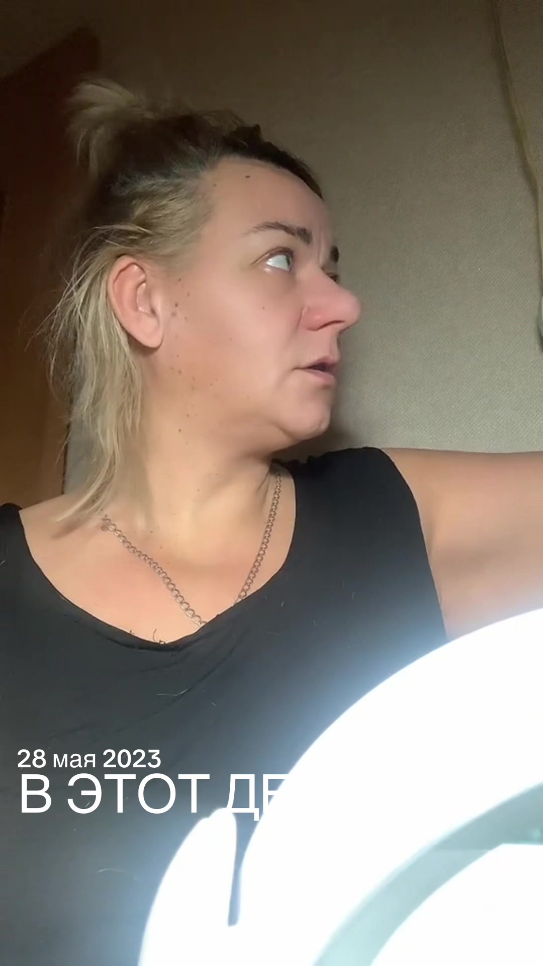 @Tanchiiik31