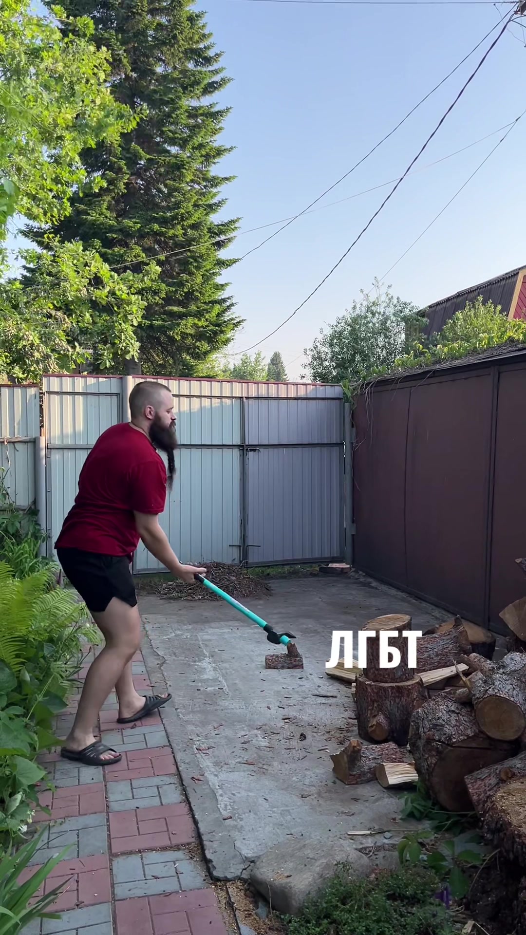 @ТГК: Гараж Домкратова