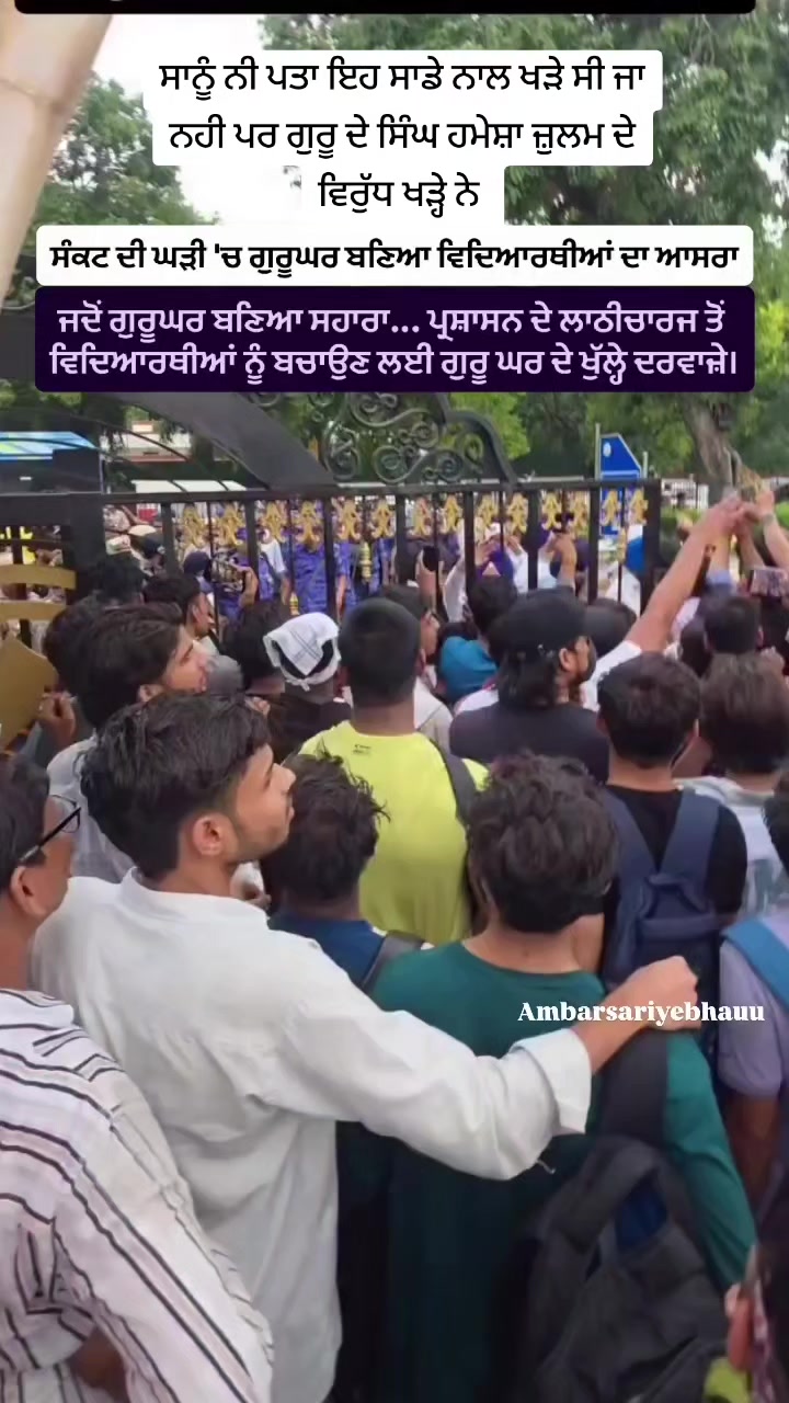 @Gurminder Singh