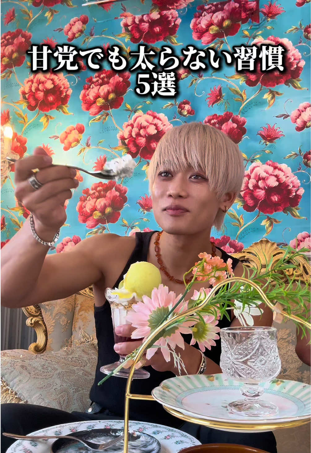 @๐/็ฅ็/๐
