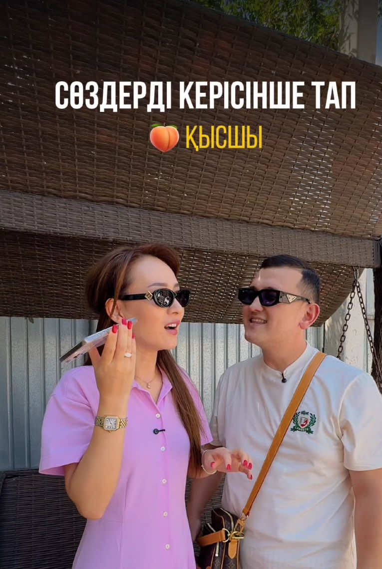 @eldos_kalabok