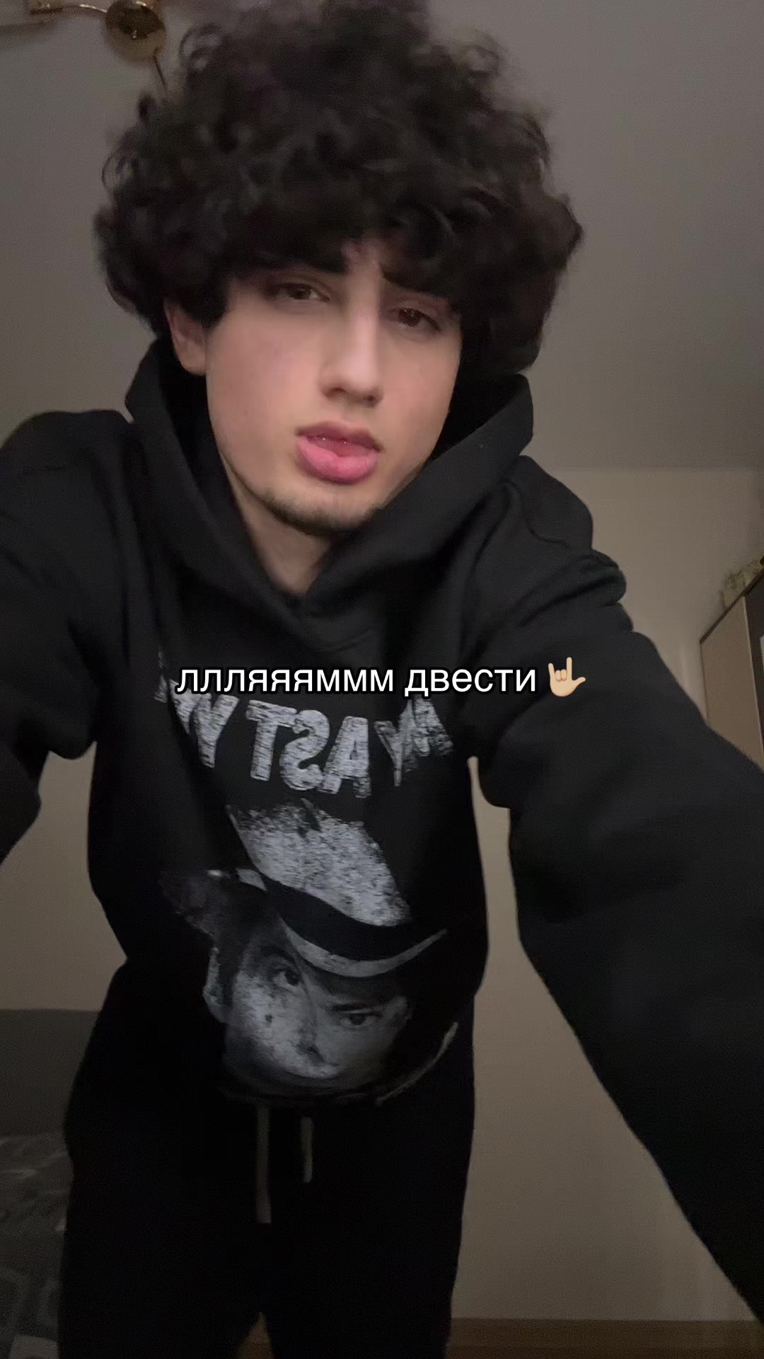@тгк: общительный