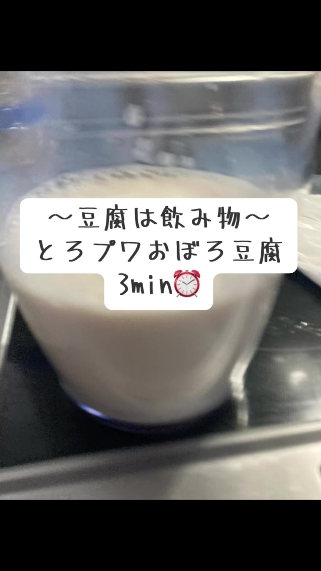 @♨️🦥chobichobitabetai🦥♨️