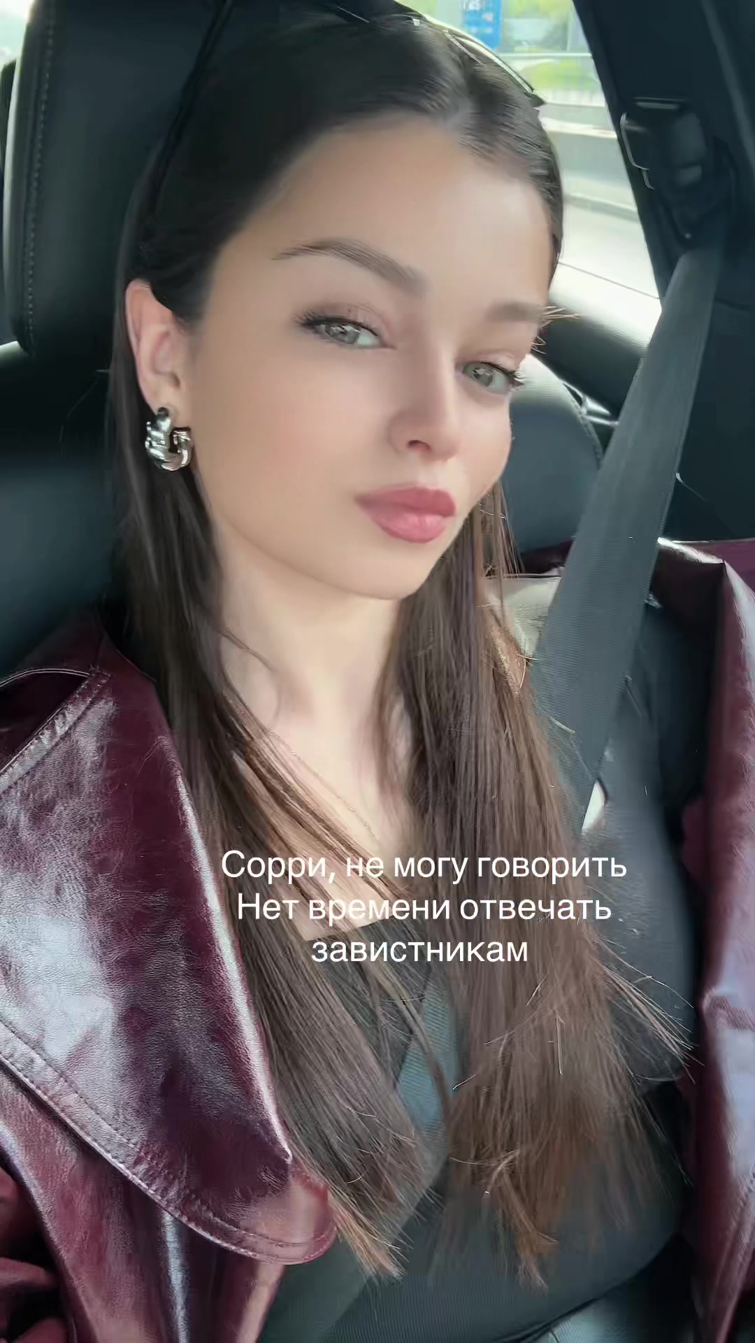 @Shirinova🤍