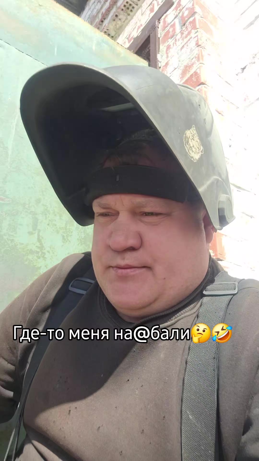 @ARTEM