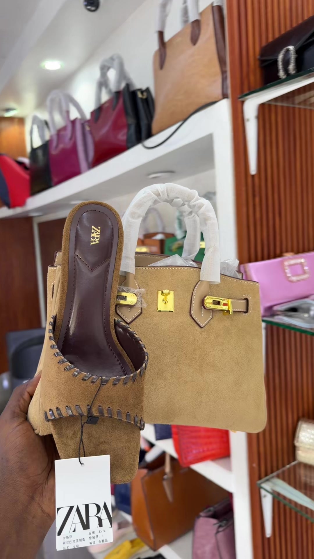 @Moussa shop centenaire🇸🇳🇨🇳