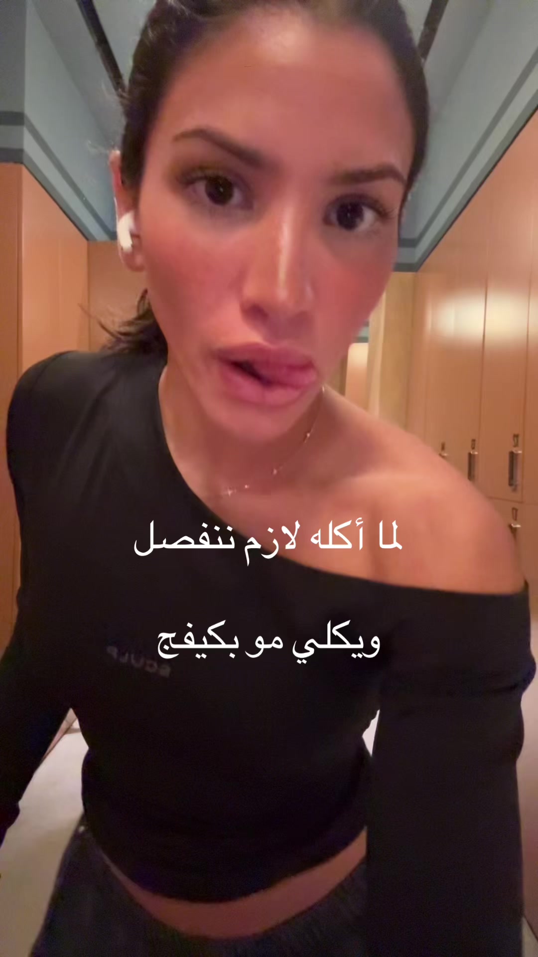 @Dania