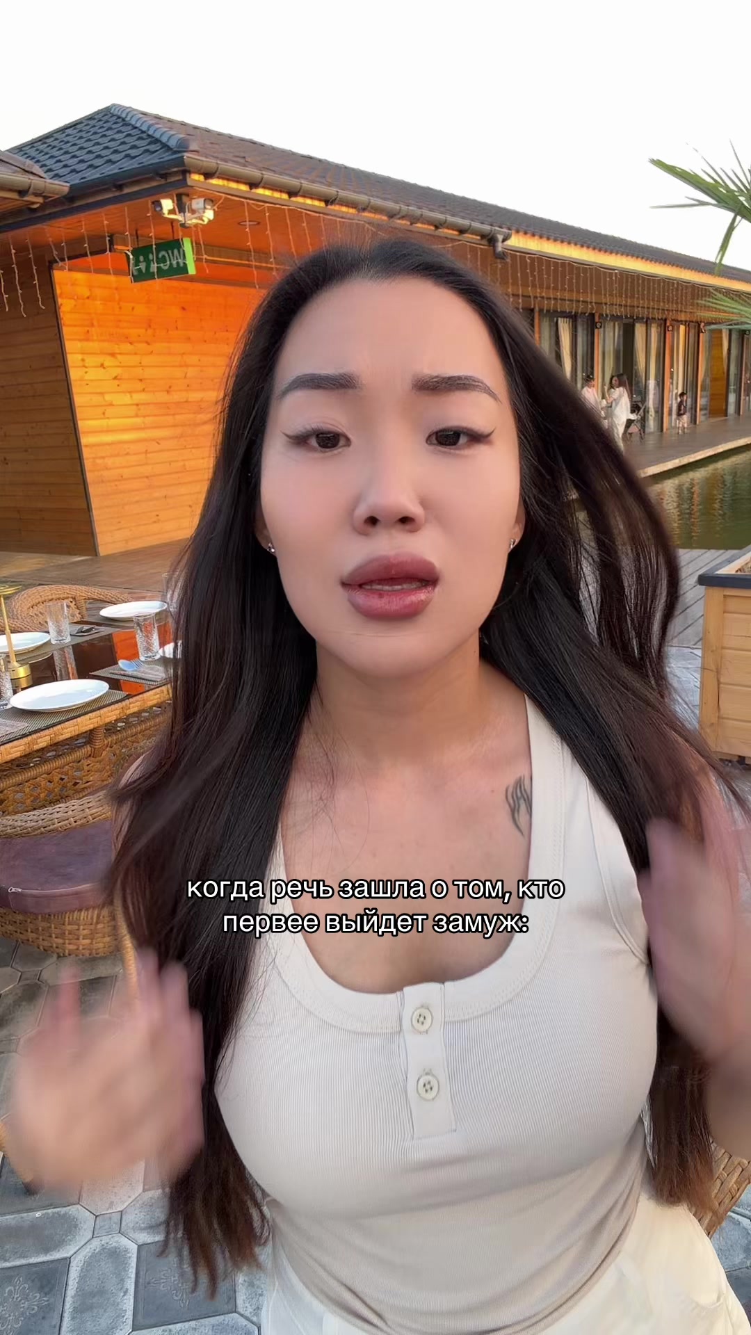 @YanA