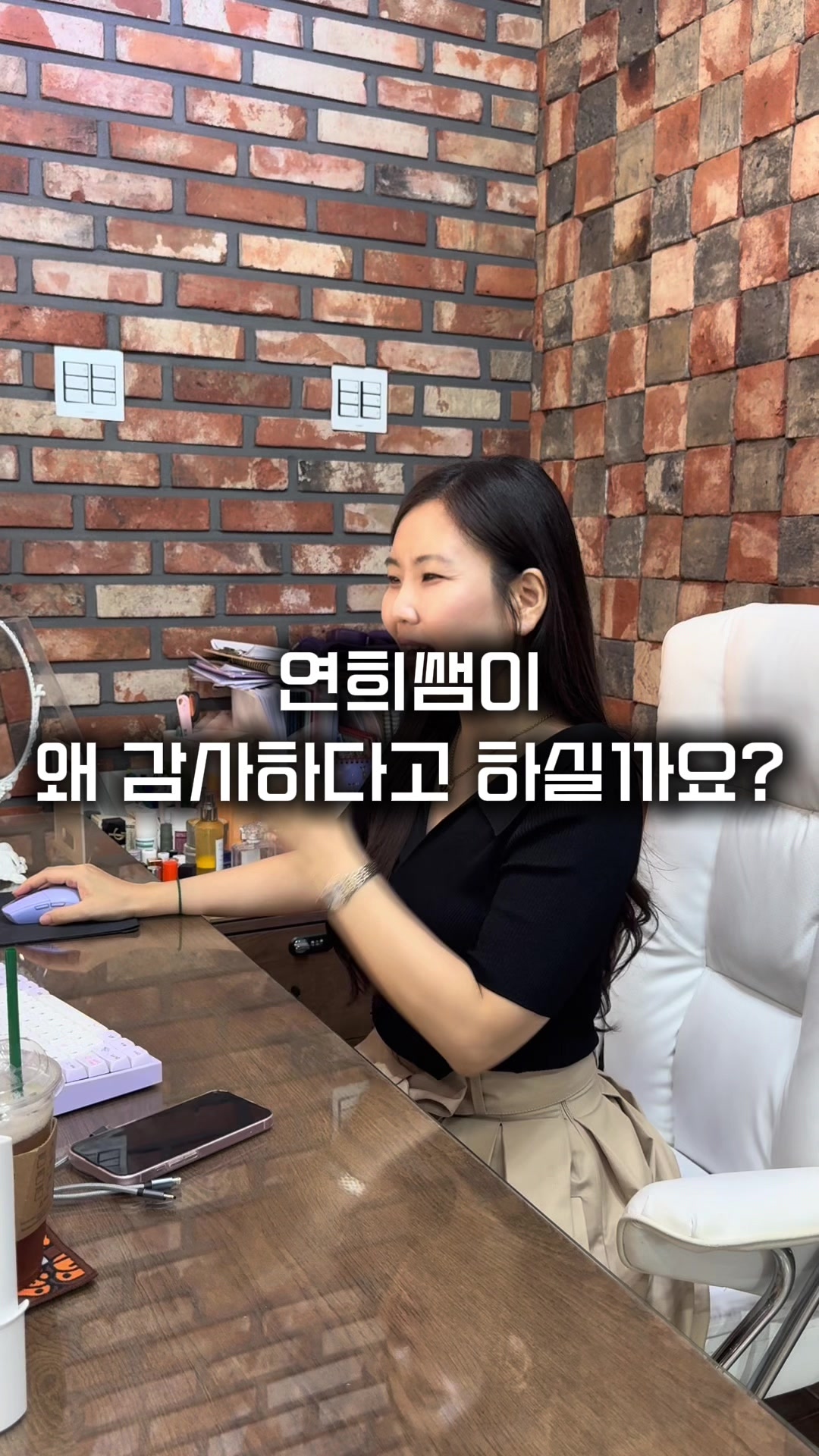 @제이플러스 승무원학원