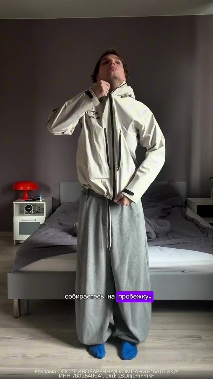 @тгк: это егора