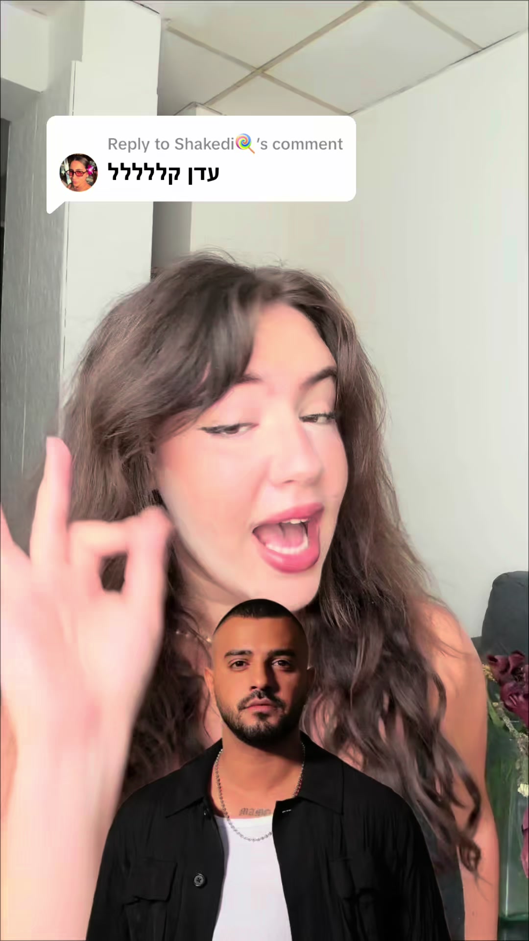 @ליה הזמרת👠
