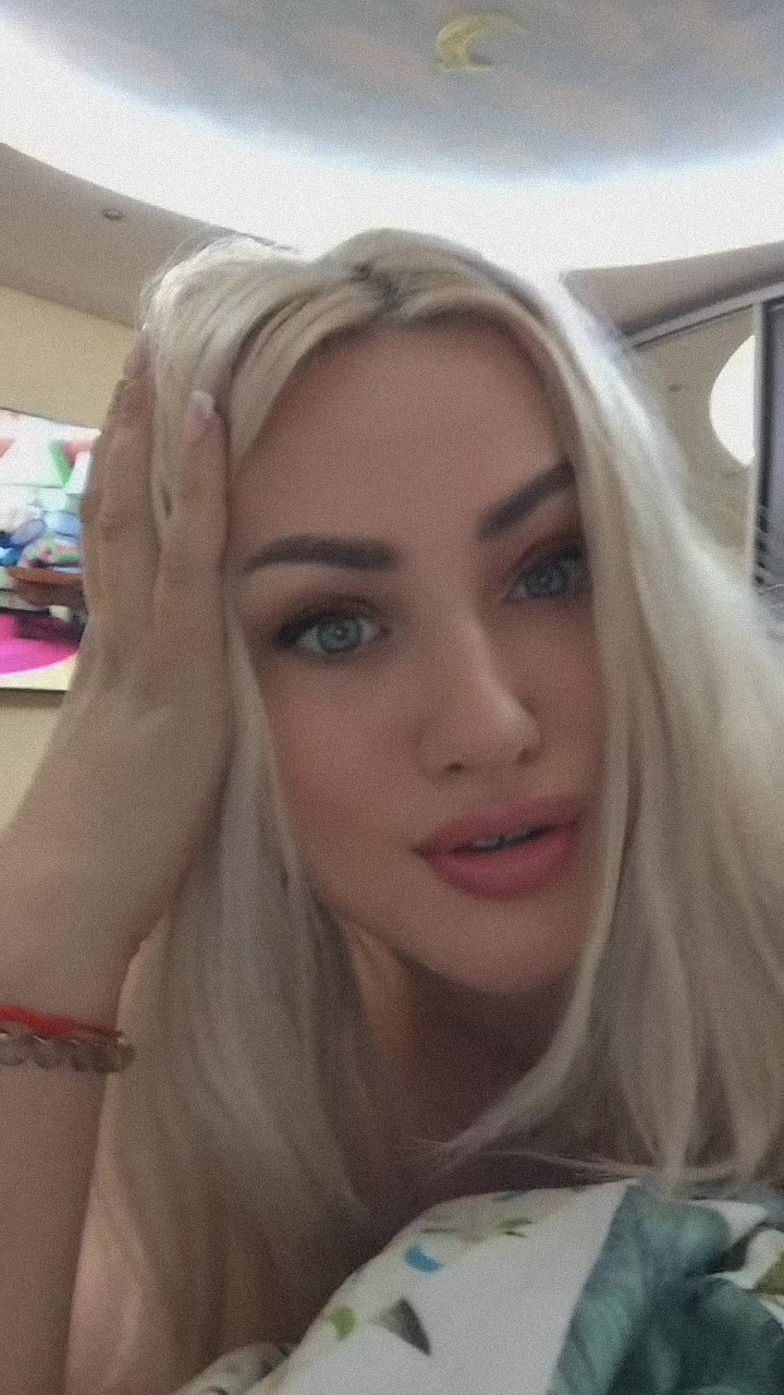 @Светлана