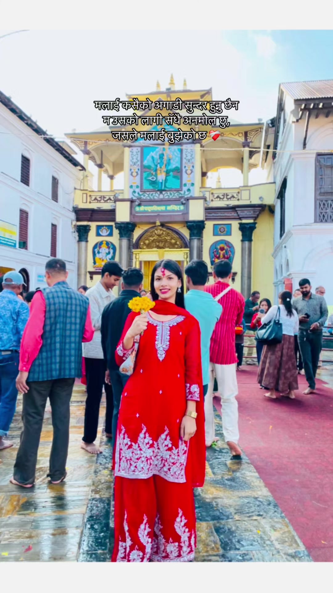@🌹NIRU🥰