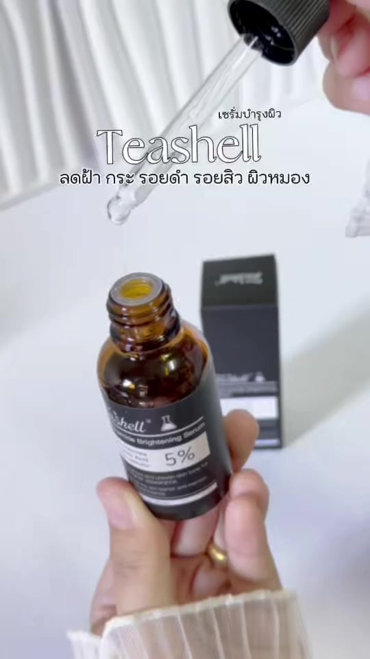 @กรรม ของครู