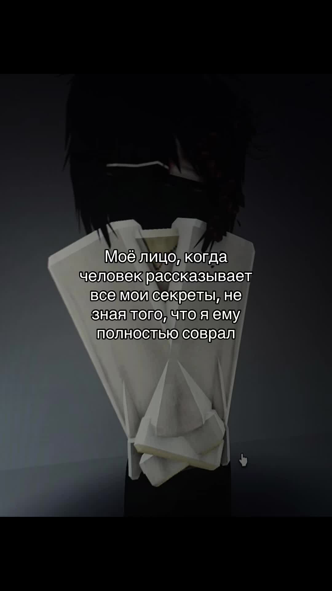 @morf