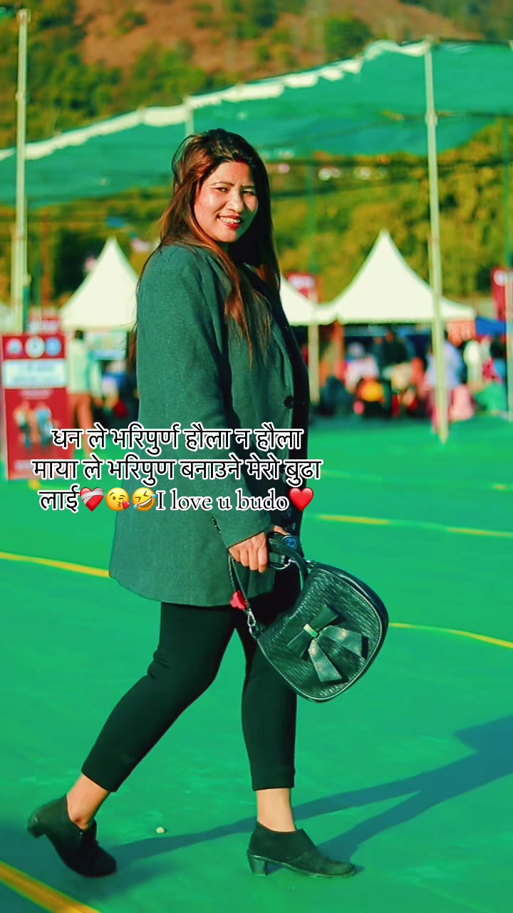 @Roshni Bahik