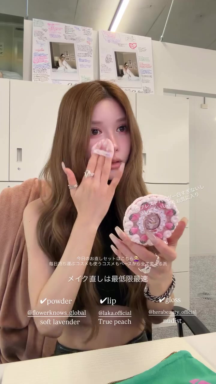 @齊藤早紀(さいとうさき)