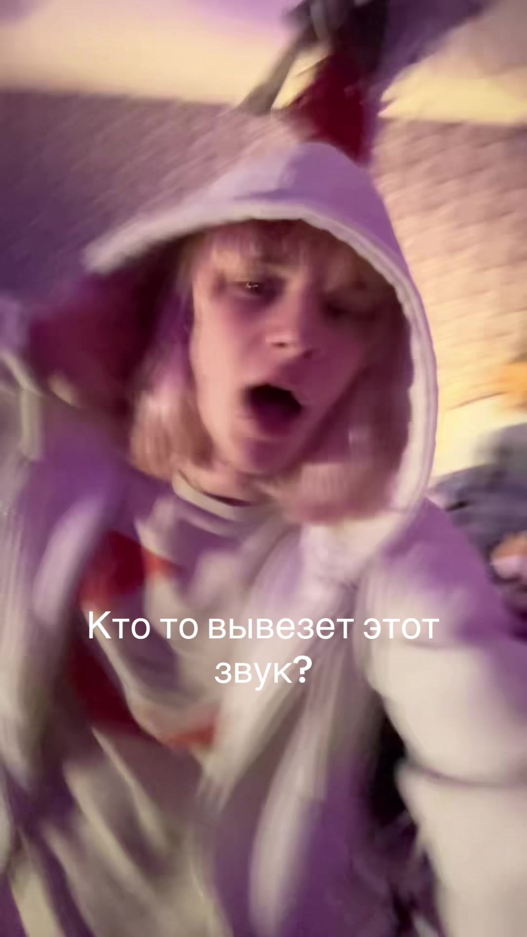 @exentill