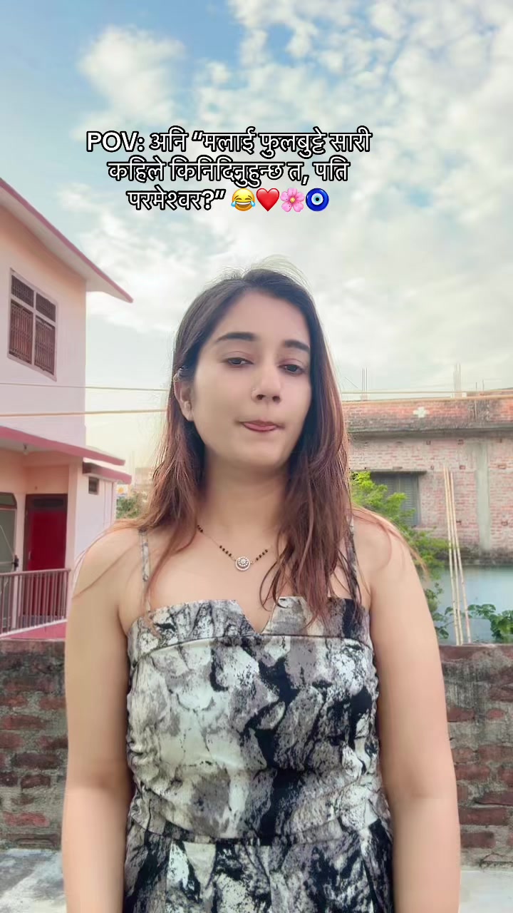 @Oshika bhattarai🧿