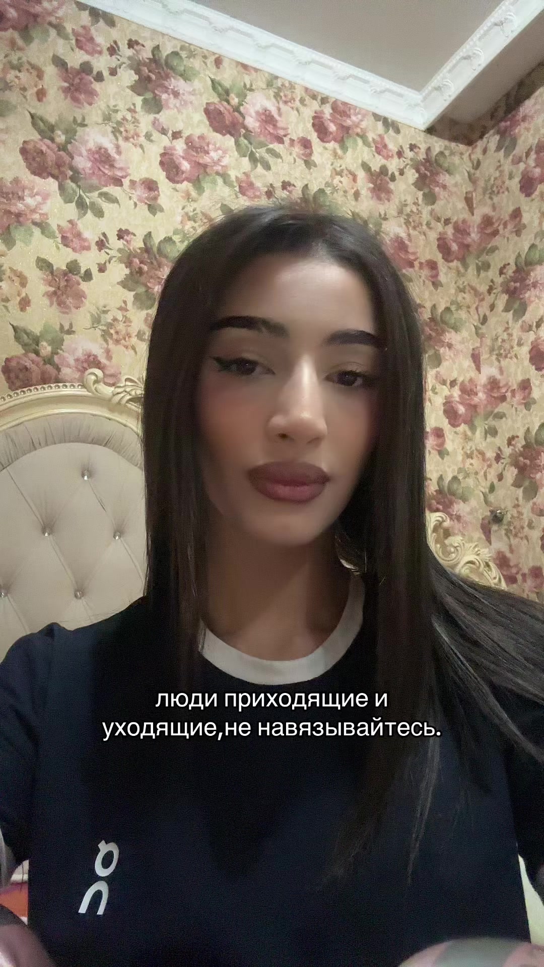 @канди ты?