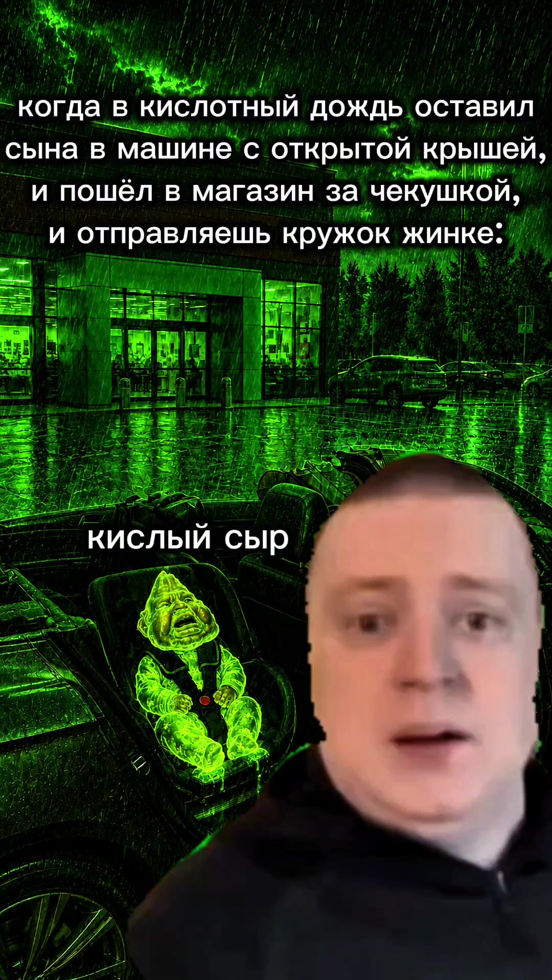 @tehayzov