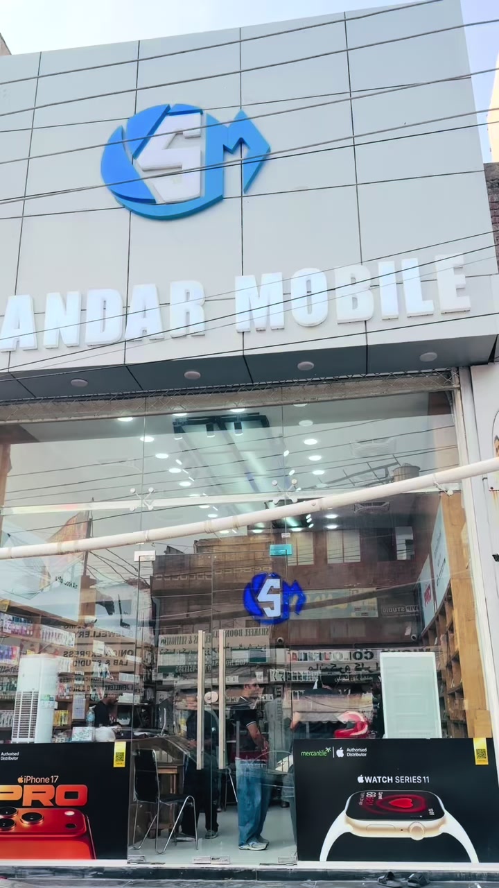 @Danyal Butt Brand