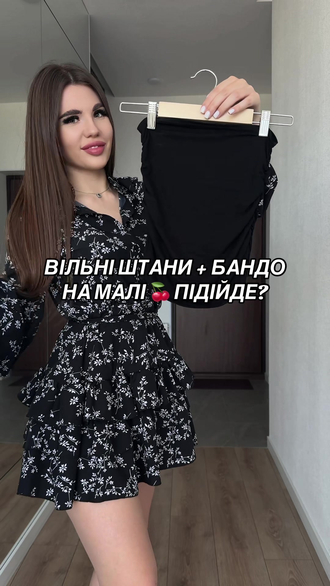 @MOMY.STORES