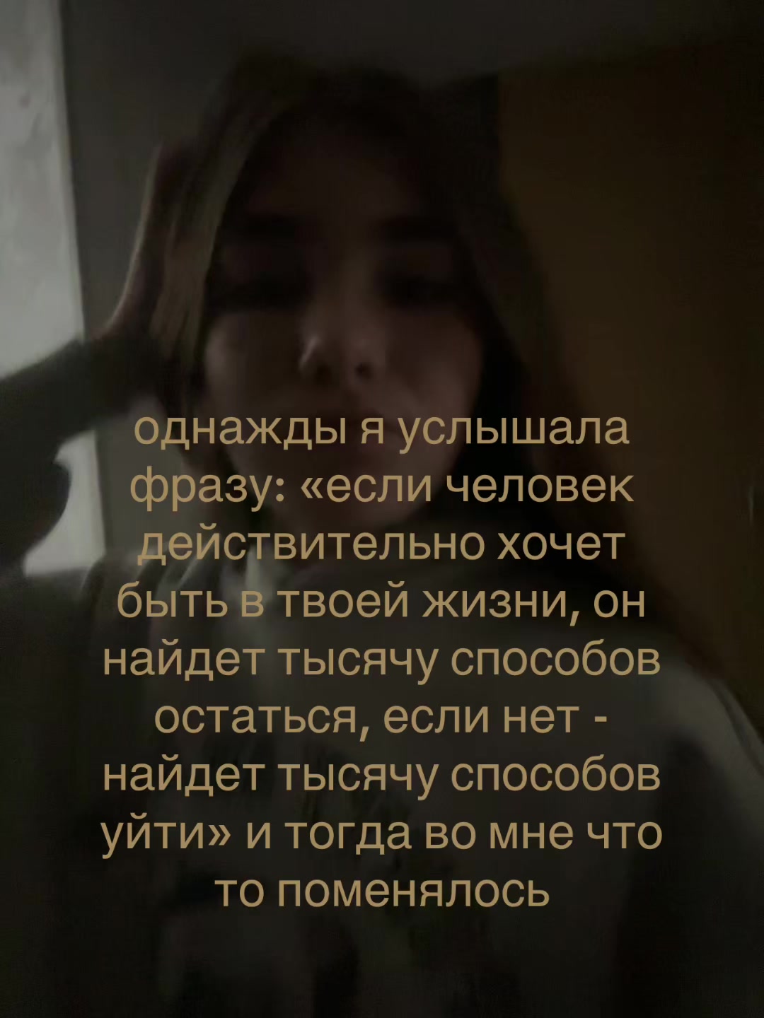 @мирошаа