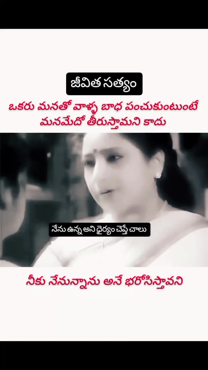 @Chandu Chandu
