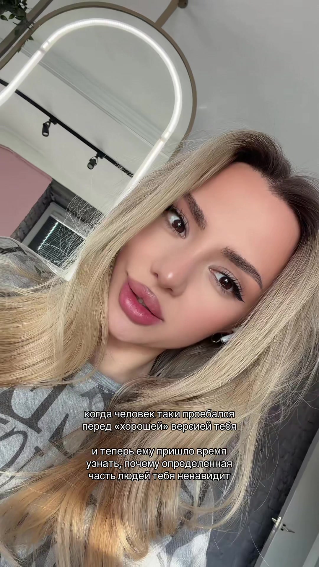 @Kate Romanova Makeup