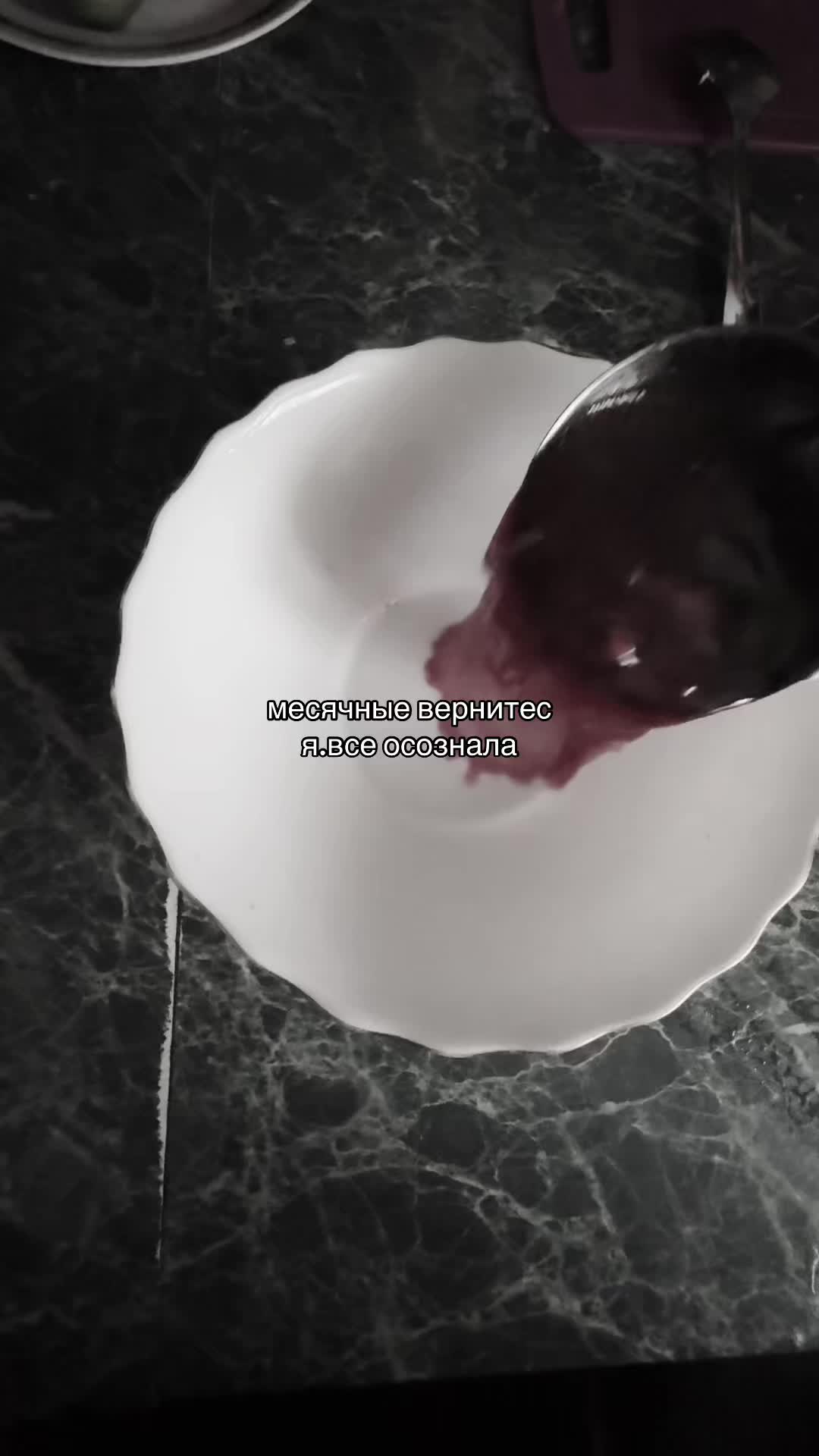 @SNAKE GOD||vc