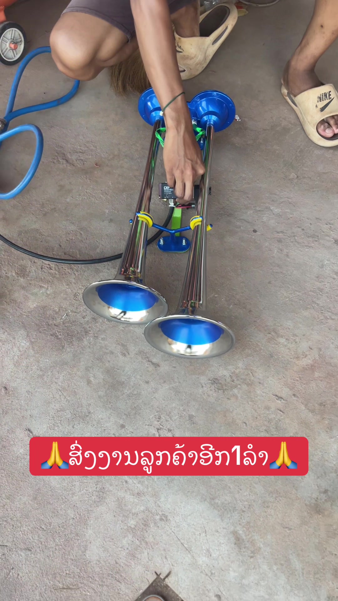 @ຕໍ້າອາໄຫ່ລແຕ່ງທາງ450ປີຂາຍສົ່ງ