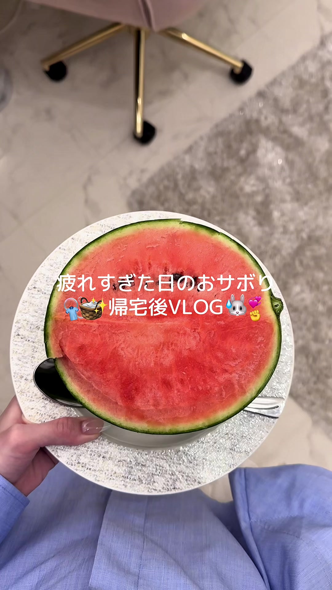 @˗ˏˋ あやかちゃんˎˊ˗