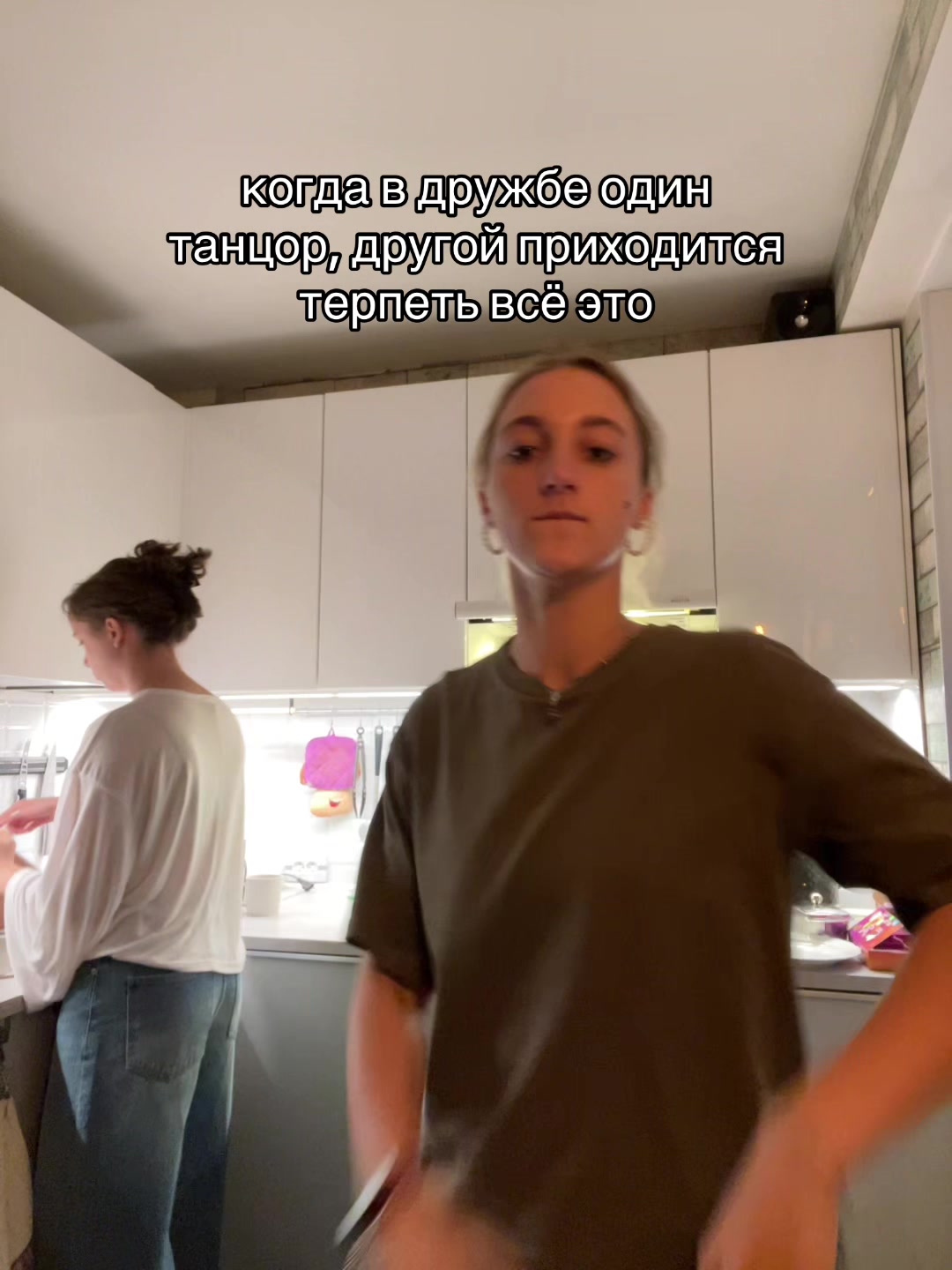 @ARHIPA