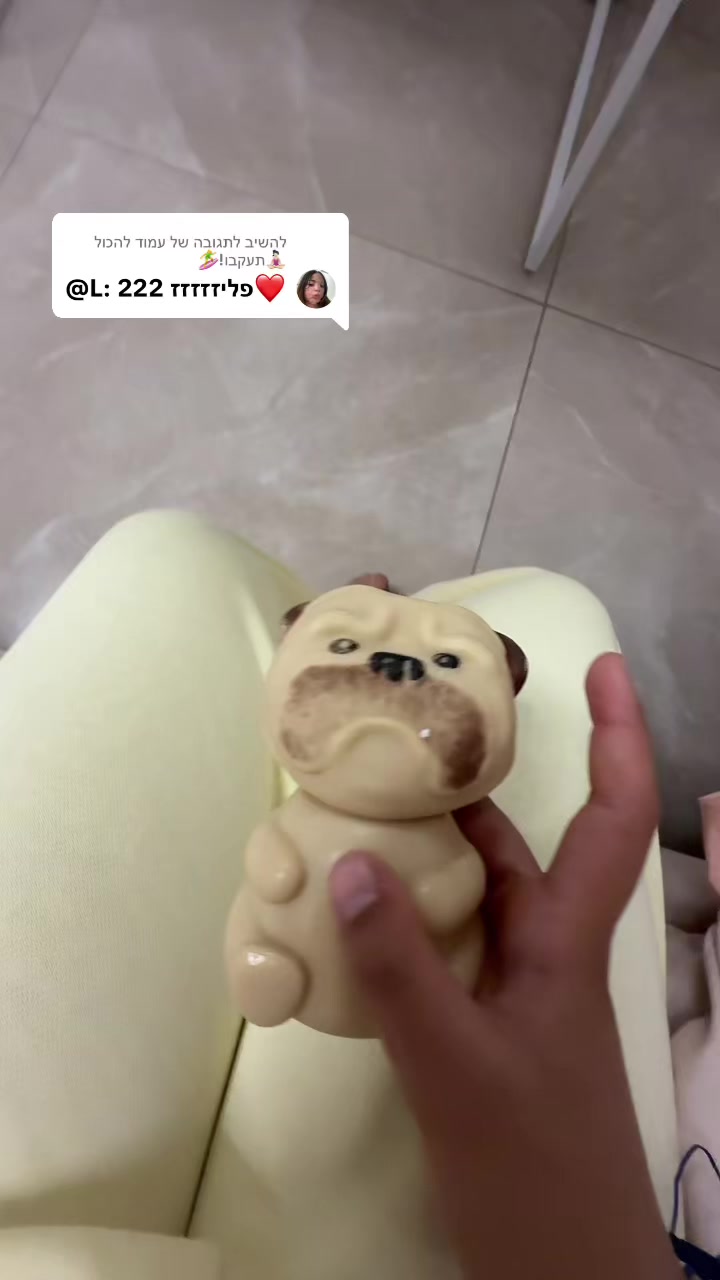 @עמוד להכול 🧘🏻♀️תעקבו!🏄♀️