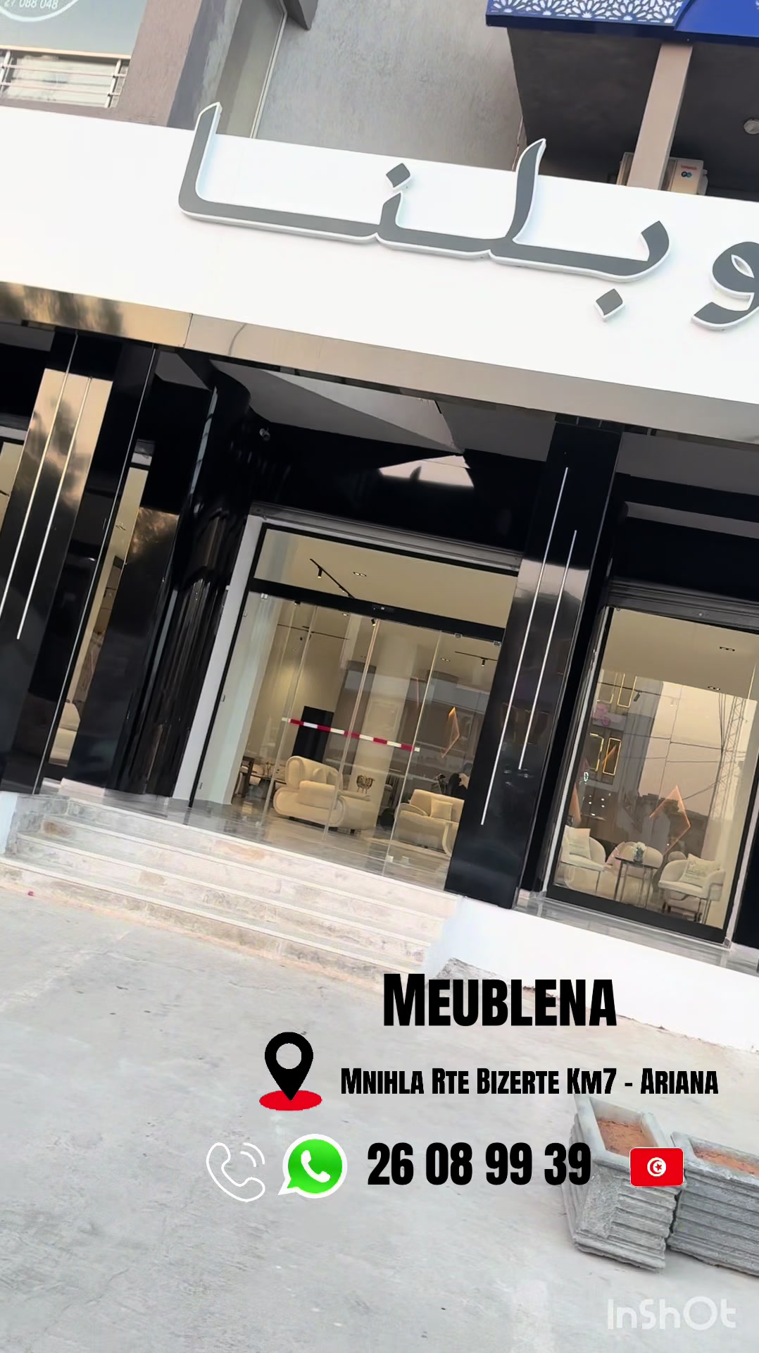 @Meublena