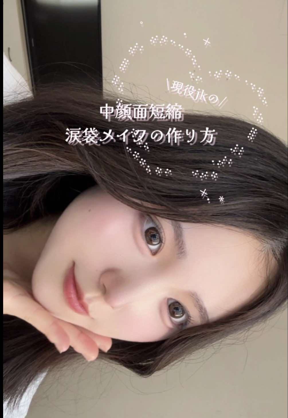 @あいか