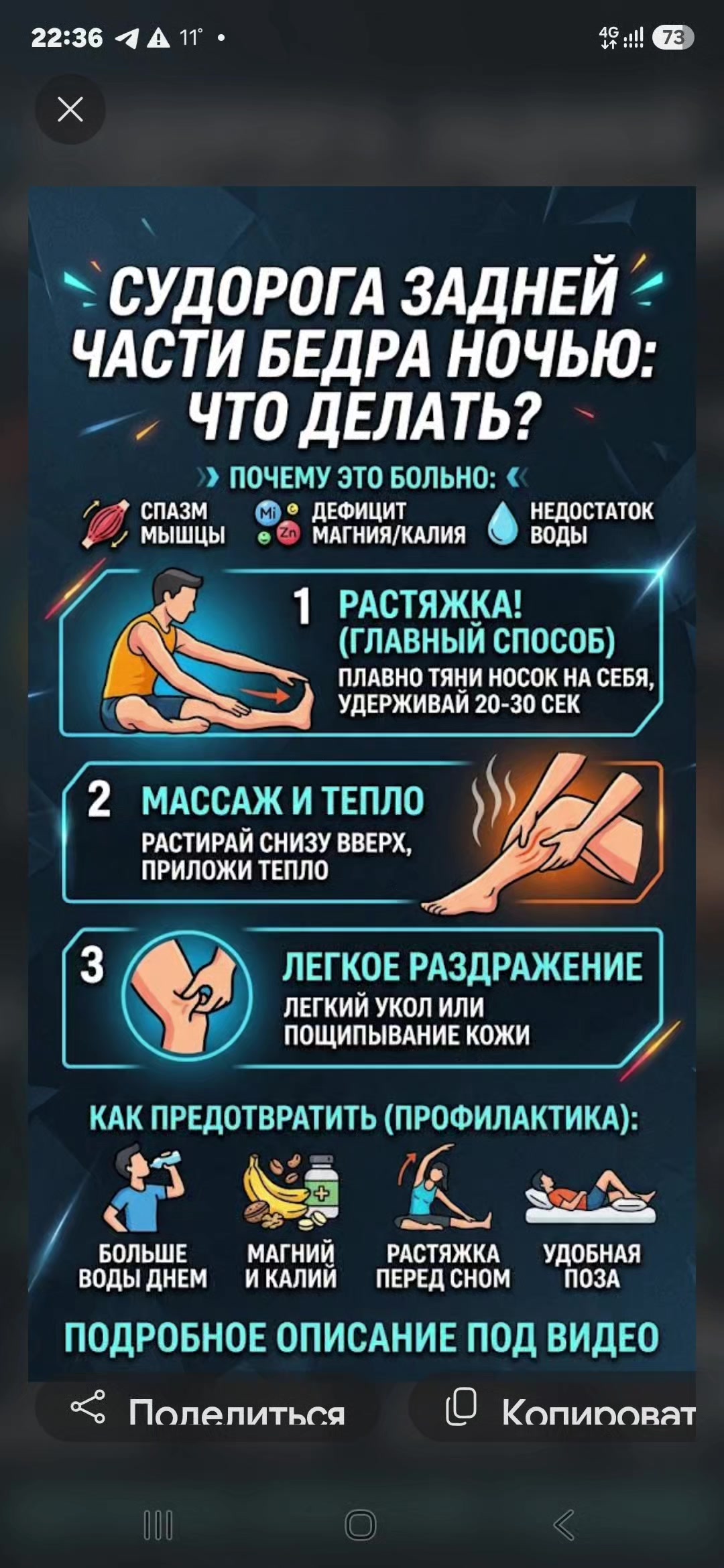 @ЗНАХАРЬ - ПРИРОДА