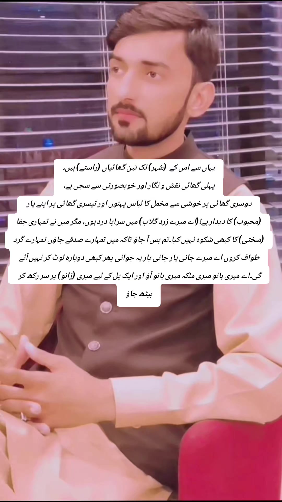 @𝄞⃝🤍 برہان