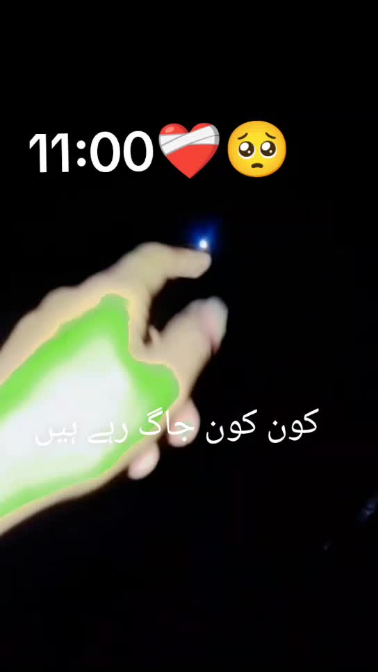 @pagl larki 🥺😔💔❤️🩹