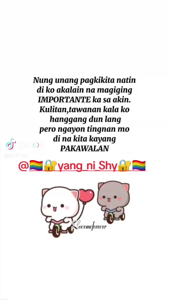 @🏳️🌈🔐Shy_ni_Yang🔐🏳️🌈