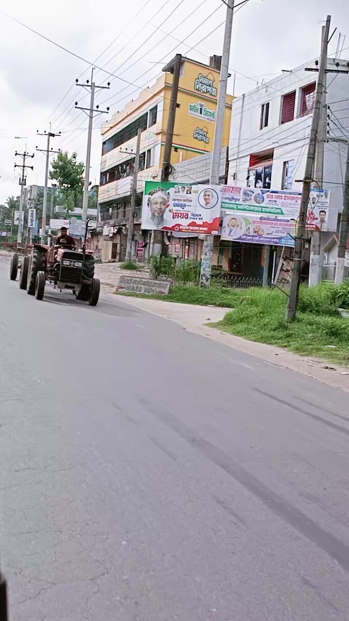 @তিরিং বিরিং আফা 😜